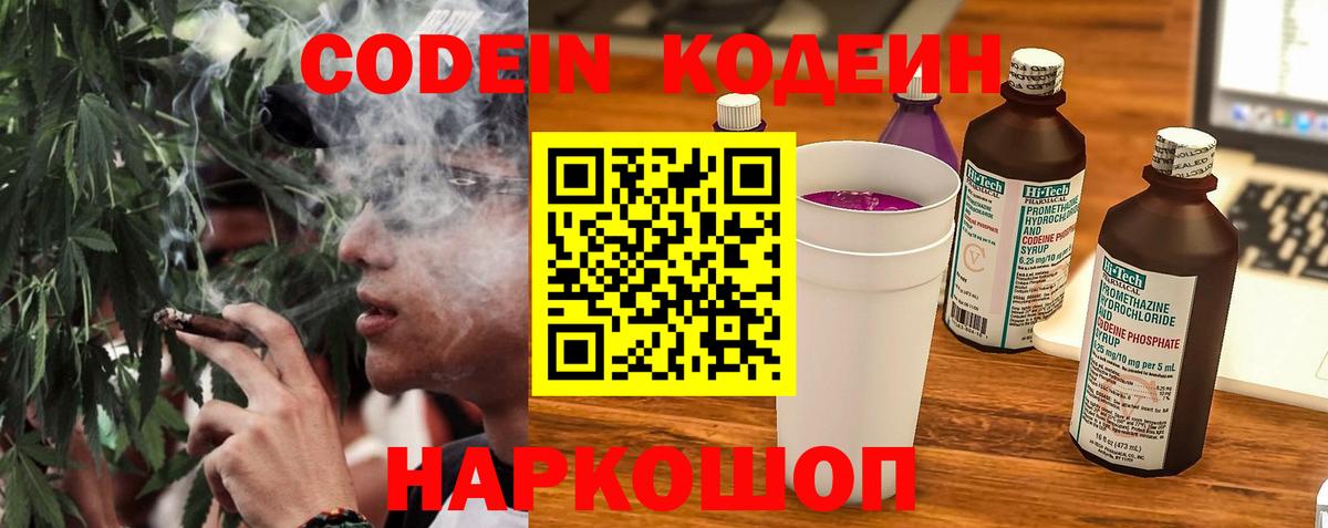 ГАШИШ  Дубна  МАРИХУАНА  Меф кристаллы  Кокаин  Гашиш  Вход с VPN 