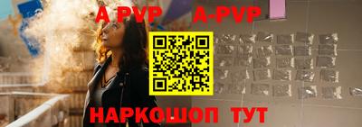 герыч Гагарин