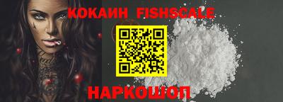 ALPHA PVP Гатчина