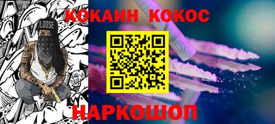 герыч Гагарин