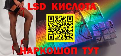 кокаин колумбия Гай