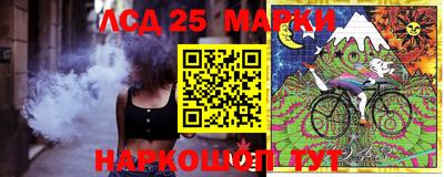 кокаин колумбия Гай