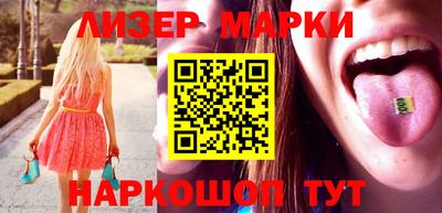 герыч Гагарин