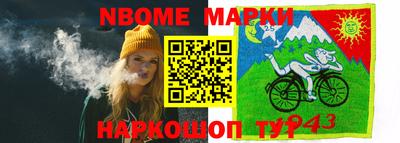 герыч Гагарин
