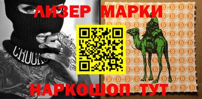 герыч Гагарин