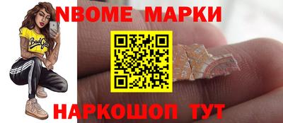 ALPHA PVP Гатчина