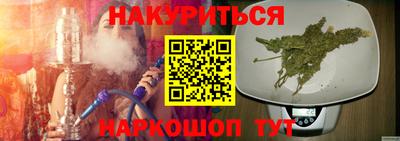 ALPHA PVP Гатчина