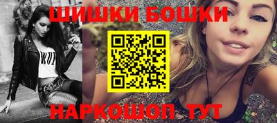 ALPHA PVP Гатчина