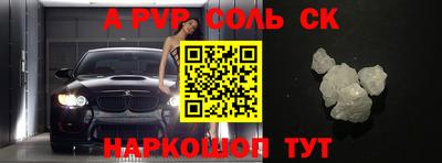 герыч Гагарин