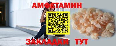 герыч Гагарин