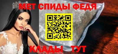 герыч Гагарин