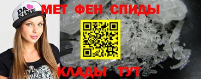 ALPHA PVP Гатчина