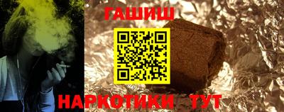 ALPHA PVP Гатчина