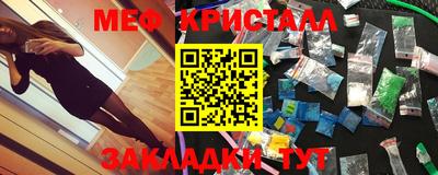 ALPHA PVP Гатчина