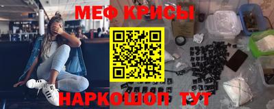 герыч Гагарин