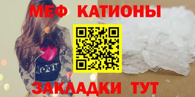 герыч Гагарин