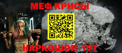 герыч Гагарин