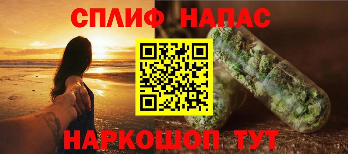 Дубна  Каннабис OG Kush  МАРИХУАНА план  Канабис тримм  Каннабис Amnesia  Вход с VPN 